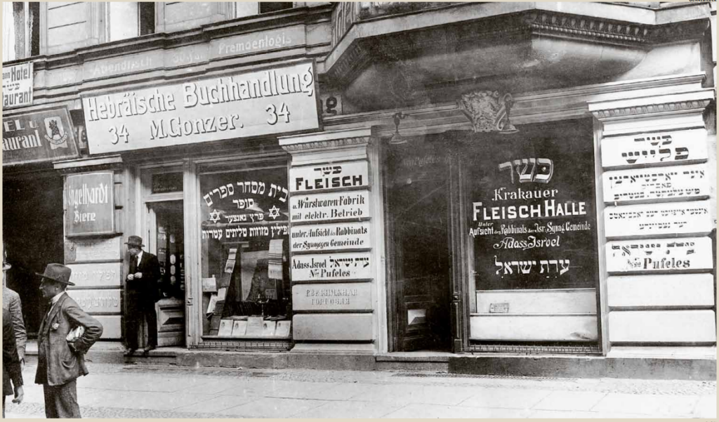 A butcher shop in the Yiddish Quarter, 1920s