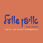 Yiddish and English Logo of Afn Shvel